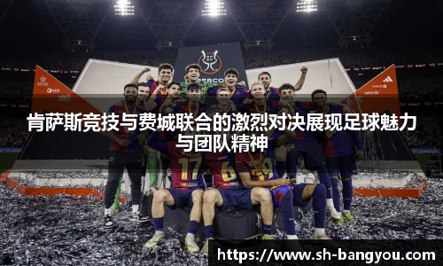 emc易倍体育