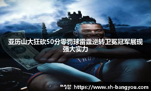 emc易倍体育
