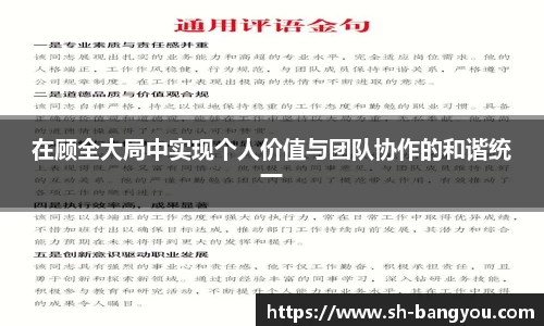 emc易倍