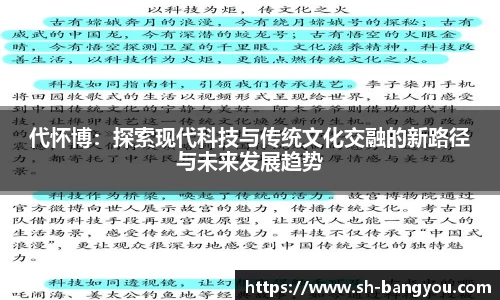 emc易倍