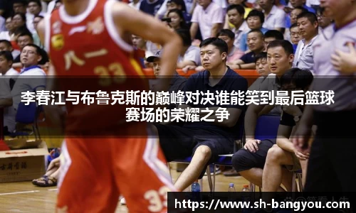 emc易倍体育官方网站