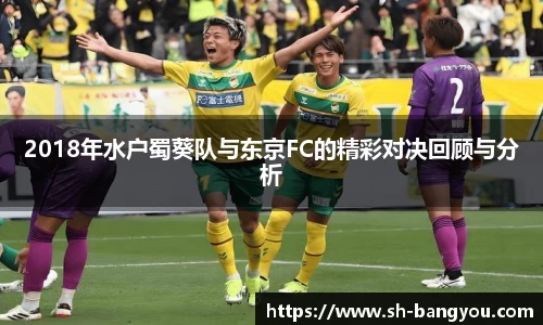 emc易倍体育