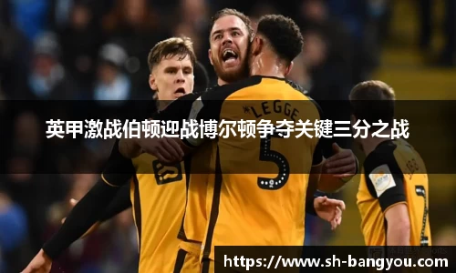 emc易倍体育官方网站