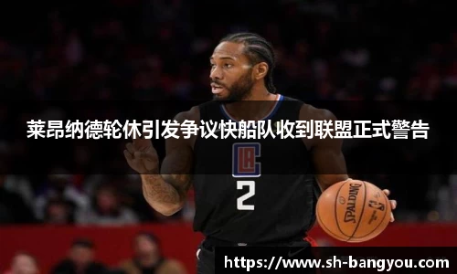 emc易倍体育