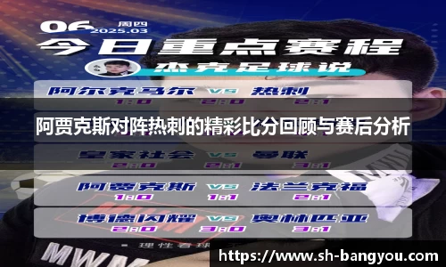 emc易倍体育