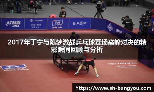emc易倍