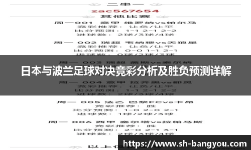 emc易倍体育官方网站