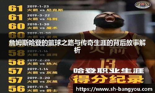 emc易倍体育