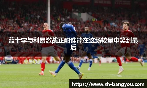 emc易倍体育