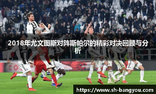 emc易倍体育官方网站