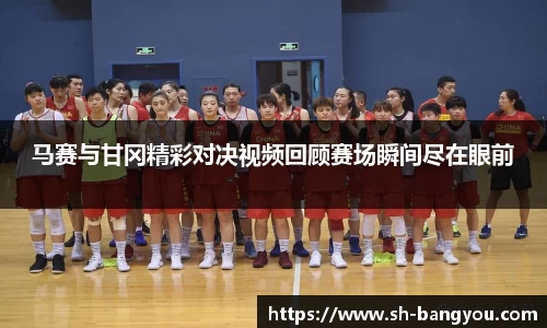 emc易倍体育