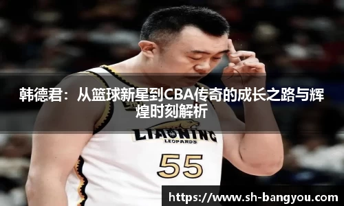 emc易倍