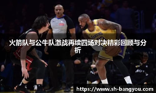 emc易倍体育