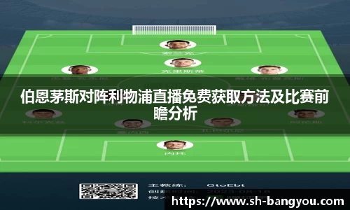 emc易倍体育