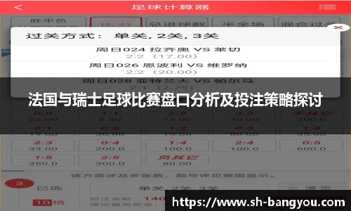 emc易倍体育官方网站