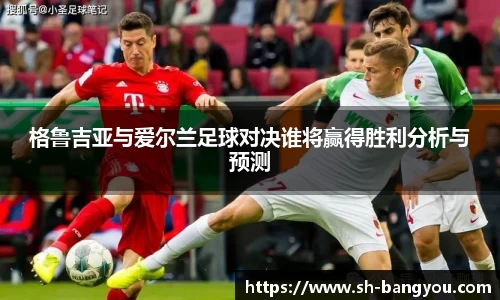 emc易倍体育