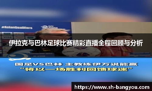 emc易倍体育官方网站