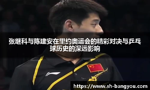 emc易倍体育