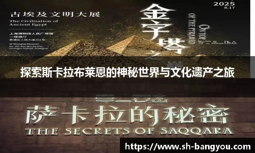emc易倍