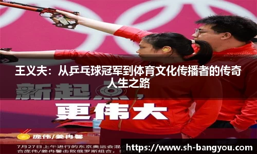 emc易倍体育官方网站