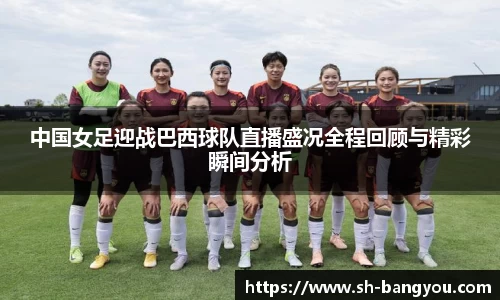 emc易倍体育