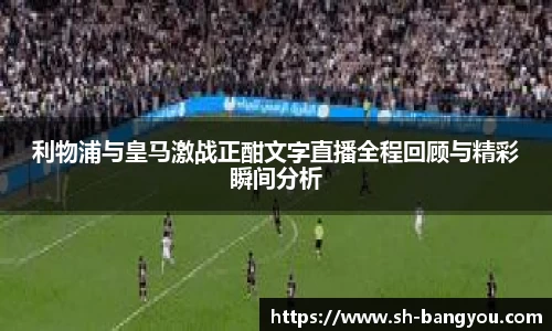 emc易倍体育官方网站