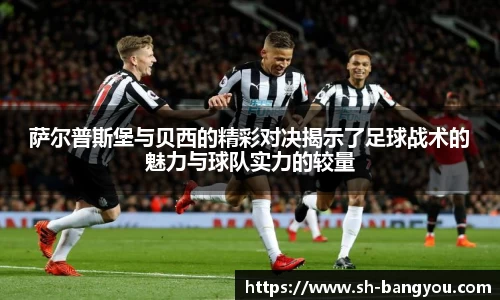 emc易倍