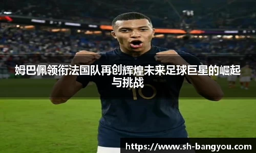 emc易倍体育官方网站