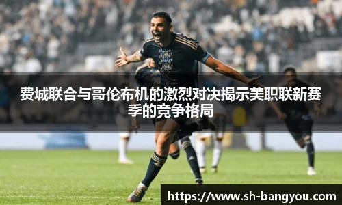 emc易倍体育官方网站