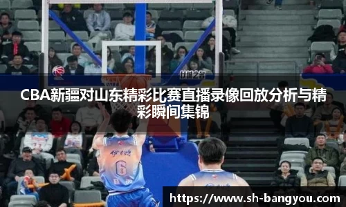 emc易倍体育官方网站
