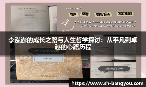 emc易倍体育官方网站